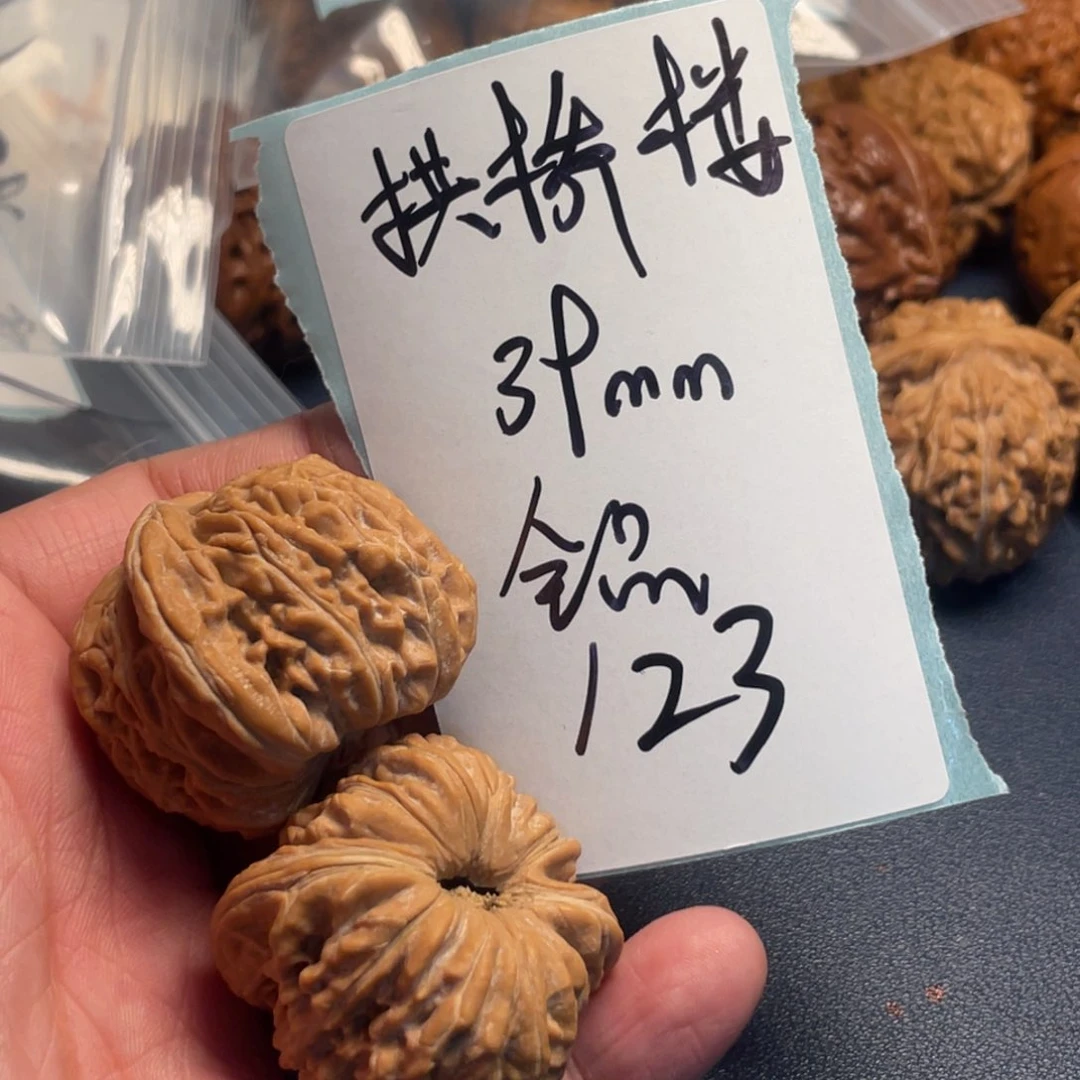 文玩核桃吊坠我***砖文玩核桃123