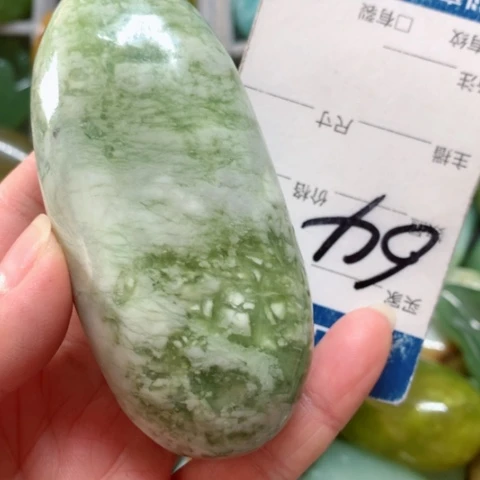 蛇纹石玉手把件未镶嵌