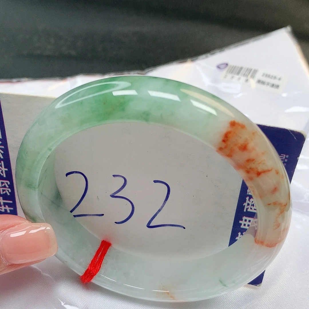 翡翠手镯未镶嵌翡翠手镯232号