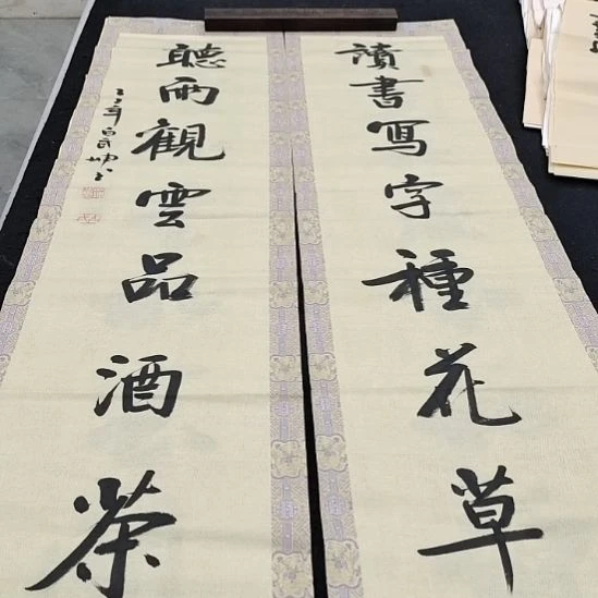 翰墨白武坤老师作品一副