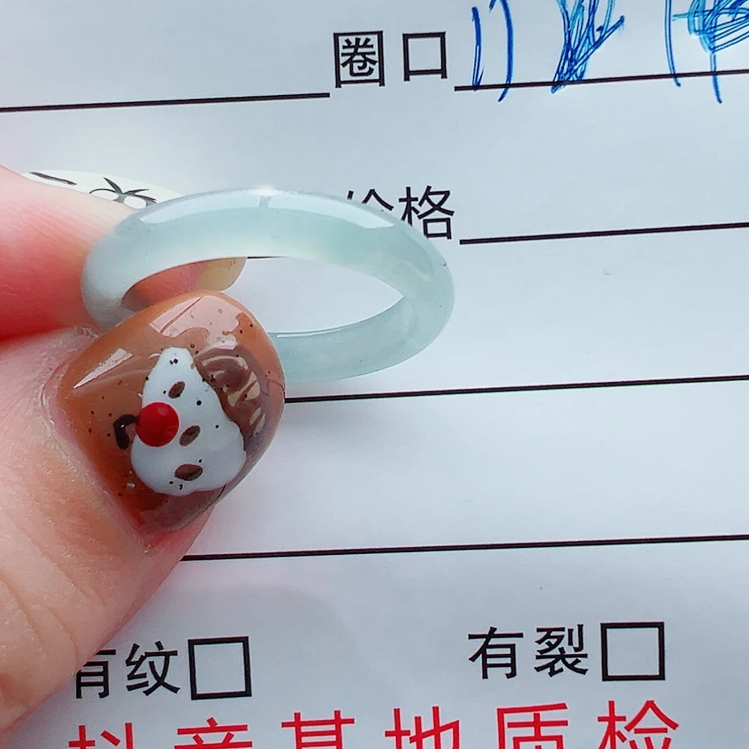 未镶嵌戒指翡翠唉*戒圈