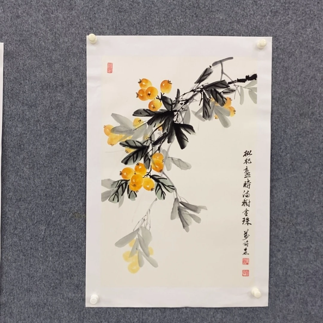 国画绘画作品欣赏