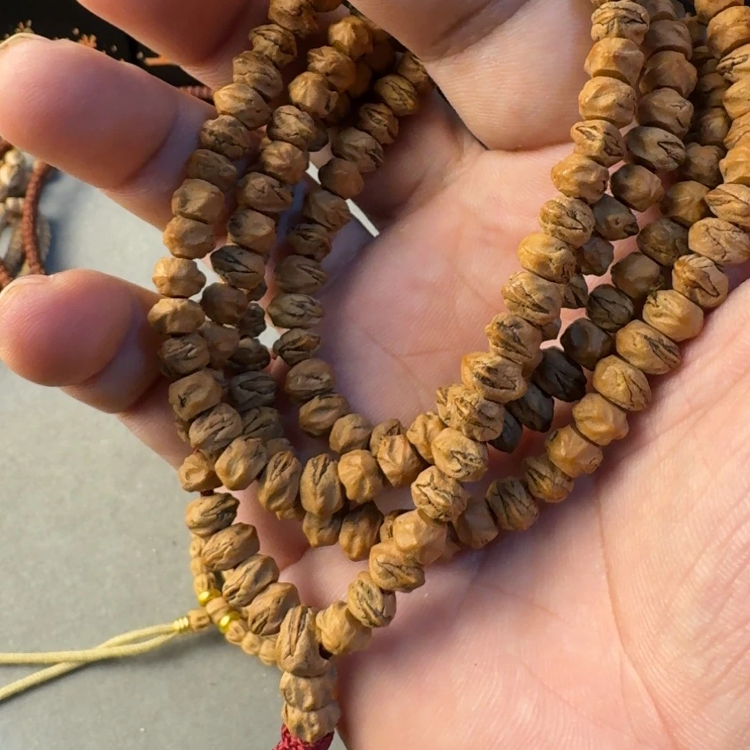 H***.柏香籽/百香籽吊坠