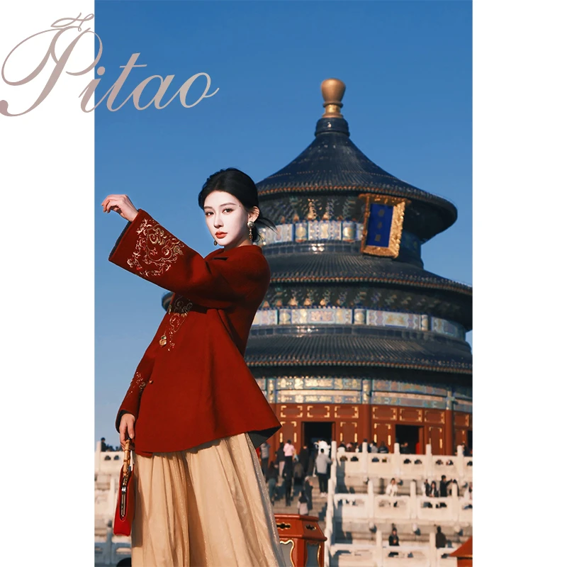 杜屁屁桃PITAO 原创【鎏金时代】可两穿网纱大摆裙显瘦百搭中长款