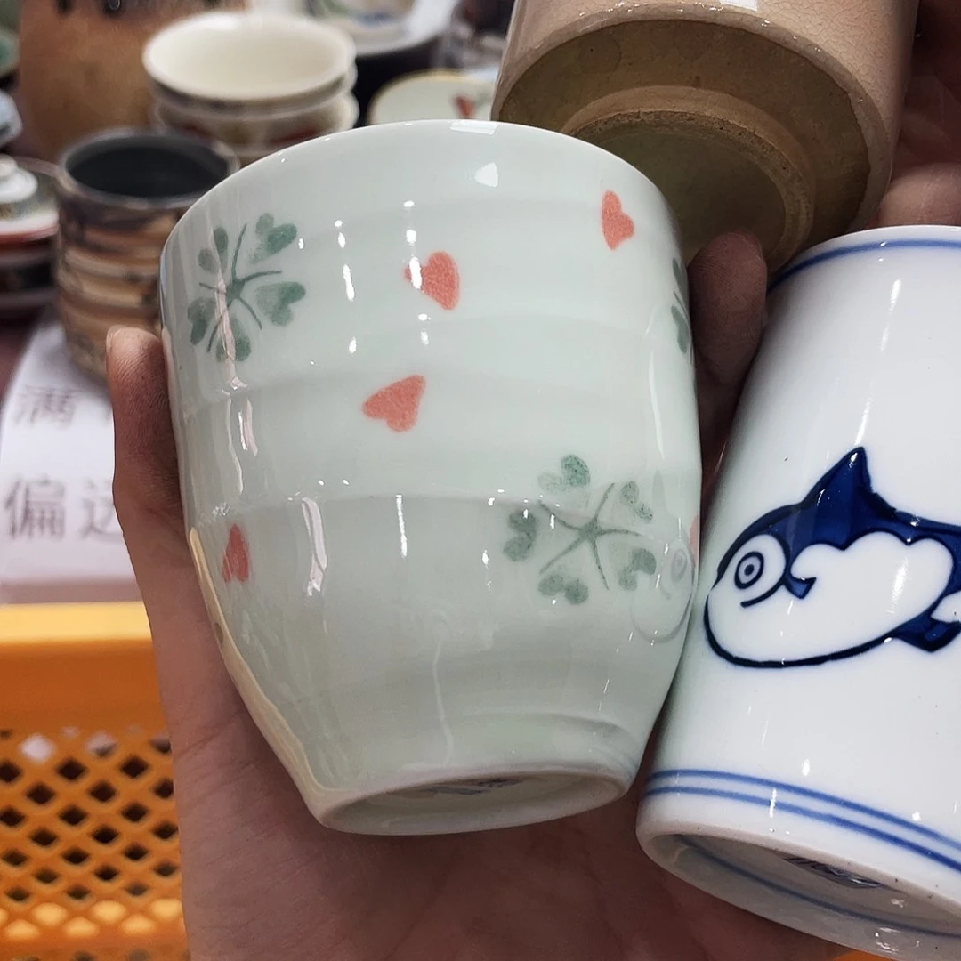 陶瓷中古回流不保全新