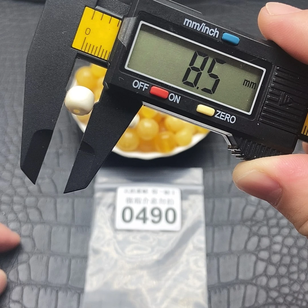 未镶嵌蜜蜡裸石0490