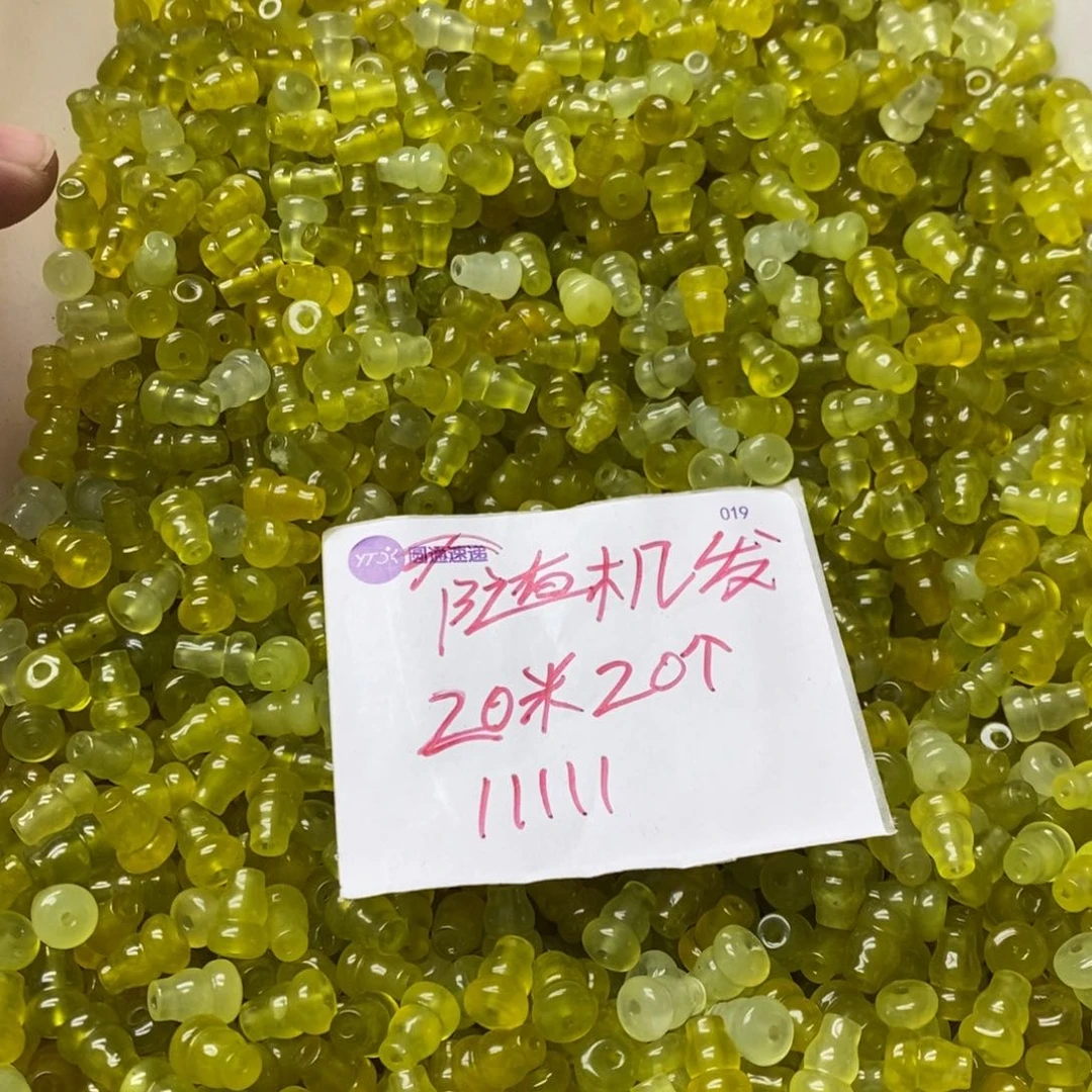 蛇纹石玉珠子未镶嵌