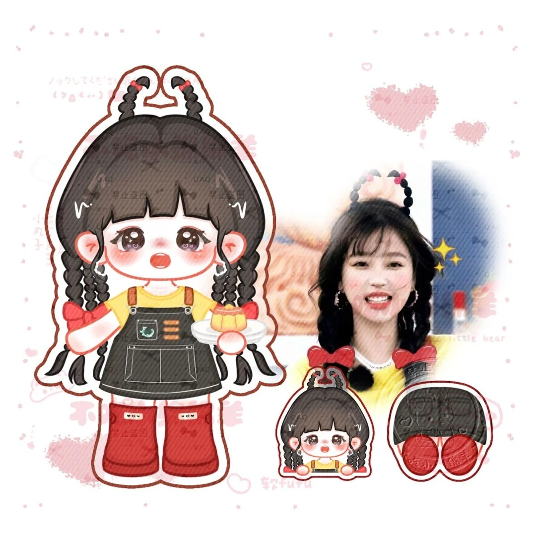 原创虞书欣应援周边中餐厅冲天辫卡通造型20cm立牌钥匙扣挂件pp夹