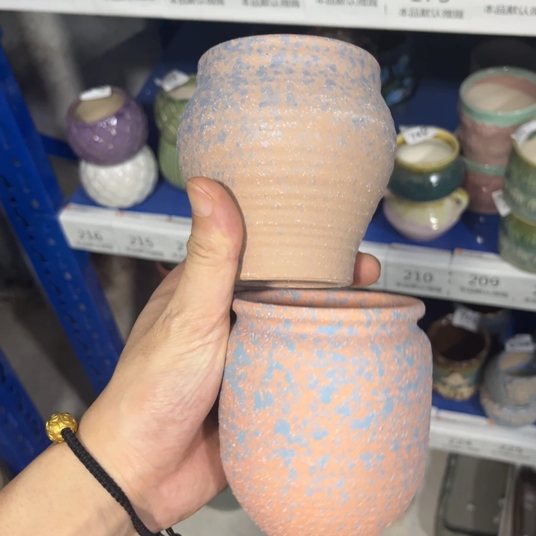 2［满9米包邮］本品默认微瑕