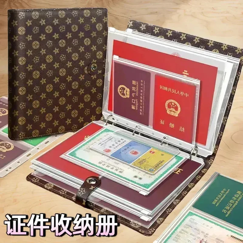 a4大容量文件夹家庭证件收纳活页便携资料册出生证透明翻页户口本