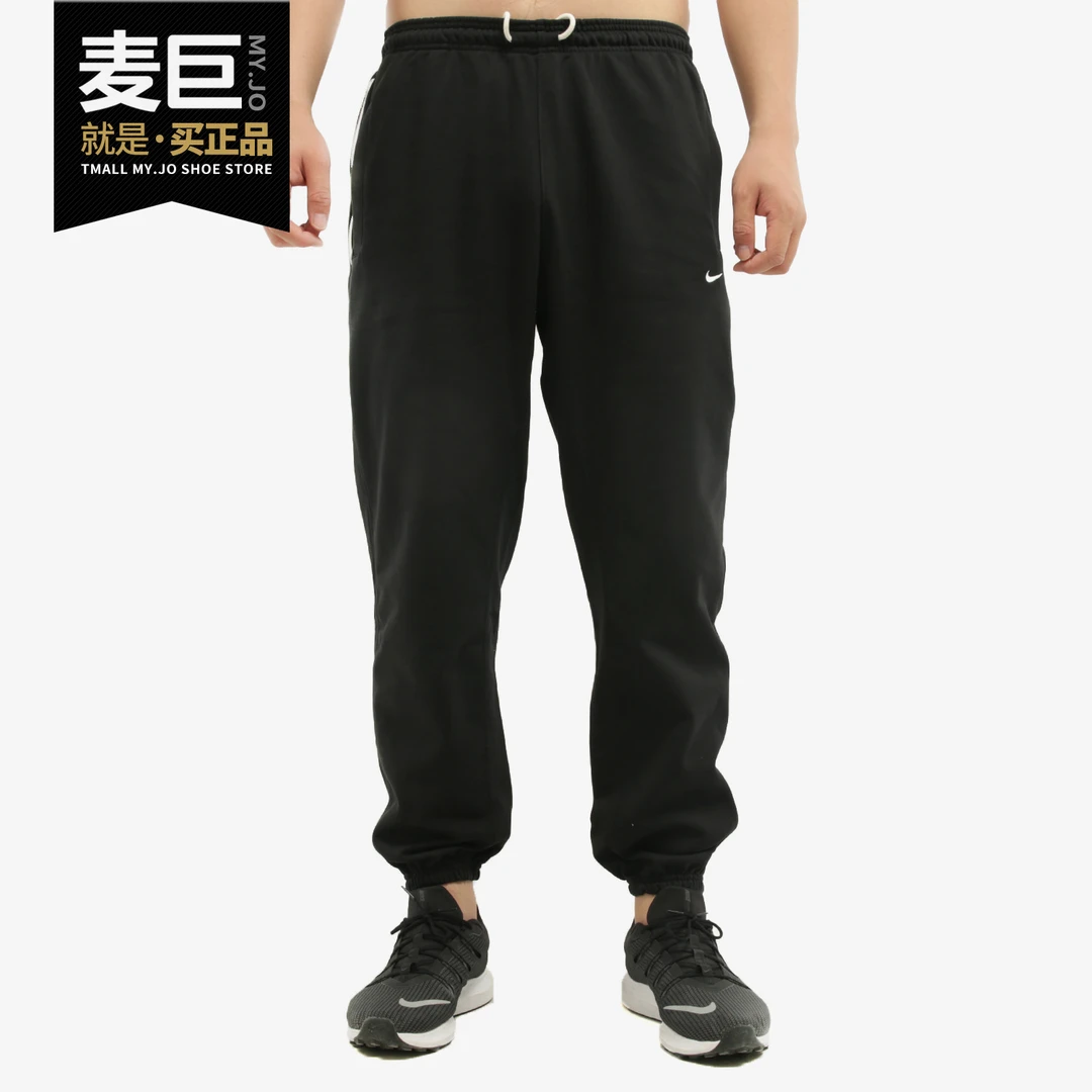 Nike/耐克正品男子休闲运动舒适透气针织束脚长裤CK6366-010