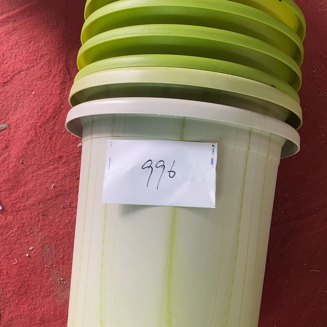 树脂编号996微瑕