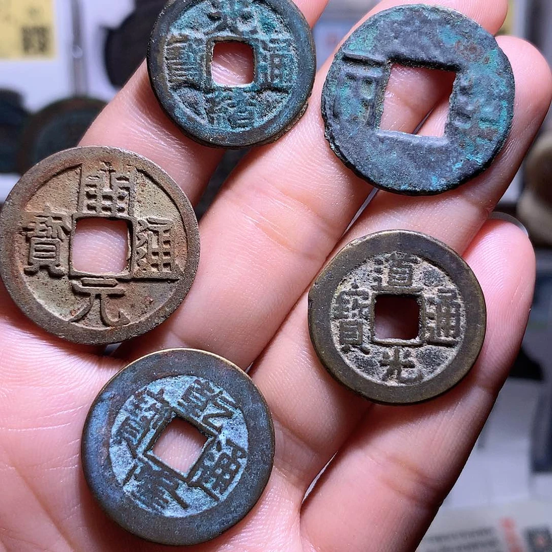 老***袁铜钱缘/精品古币不同5枚/W5