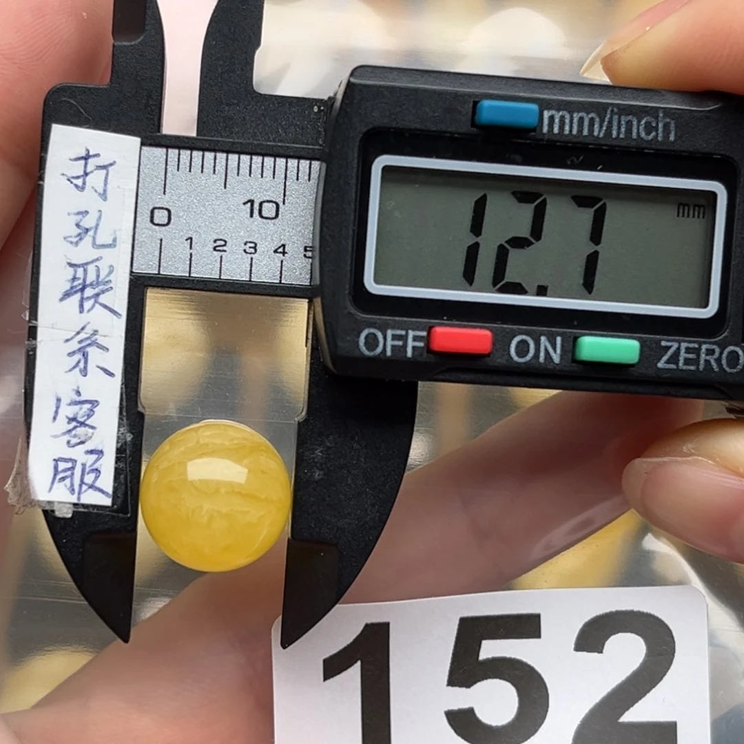 蜜蜡裸石未镶嵌@*1蜜蜡