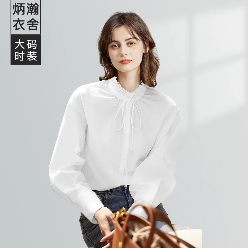 【炳瀚】大码胖mm女装2025年春季新款设计感休闲领BH125WBC15124