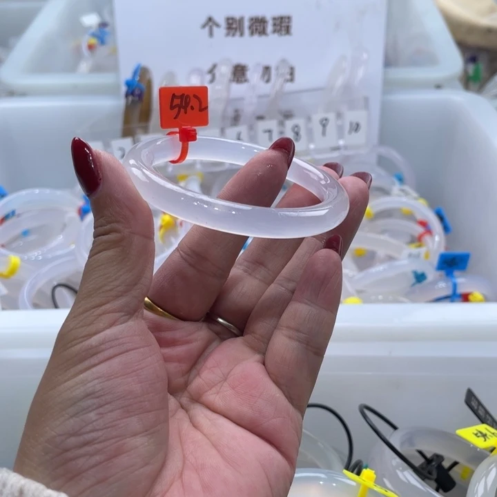 手镯玛瑙/玉髓未镶嵌