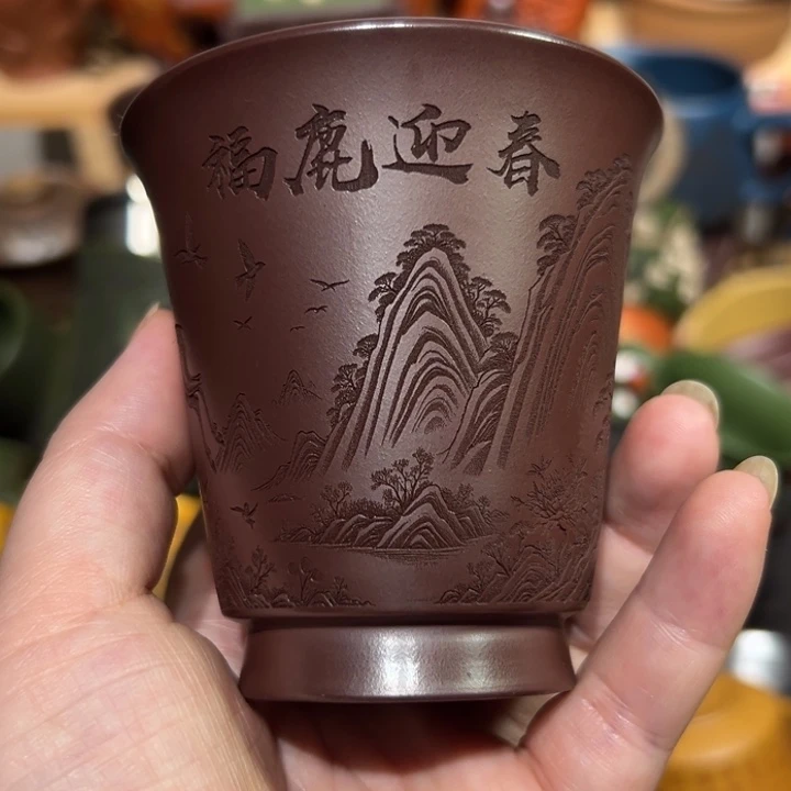 茶杯紫砂宜兴紫砂主人杯