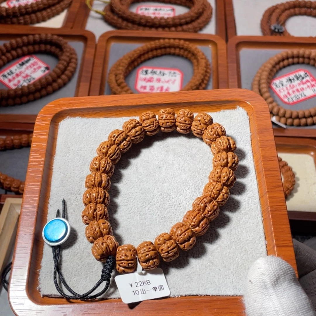 我***力金刚菩提吊坠十出一泰森14