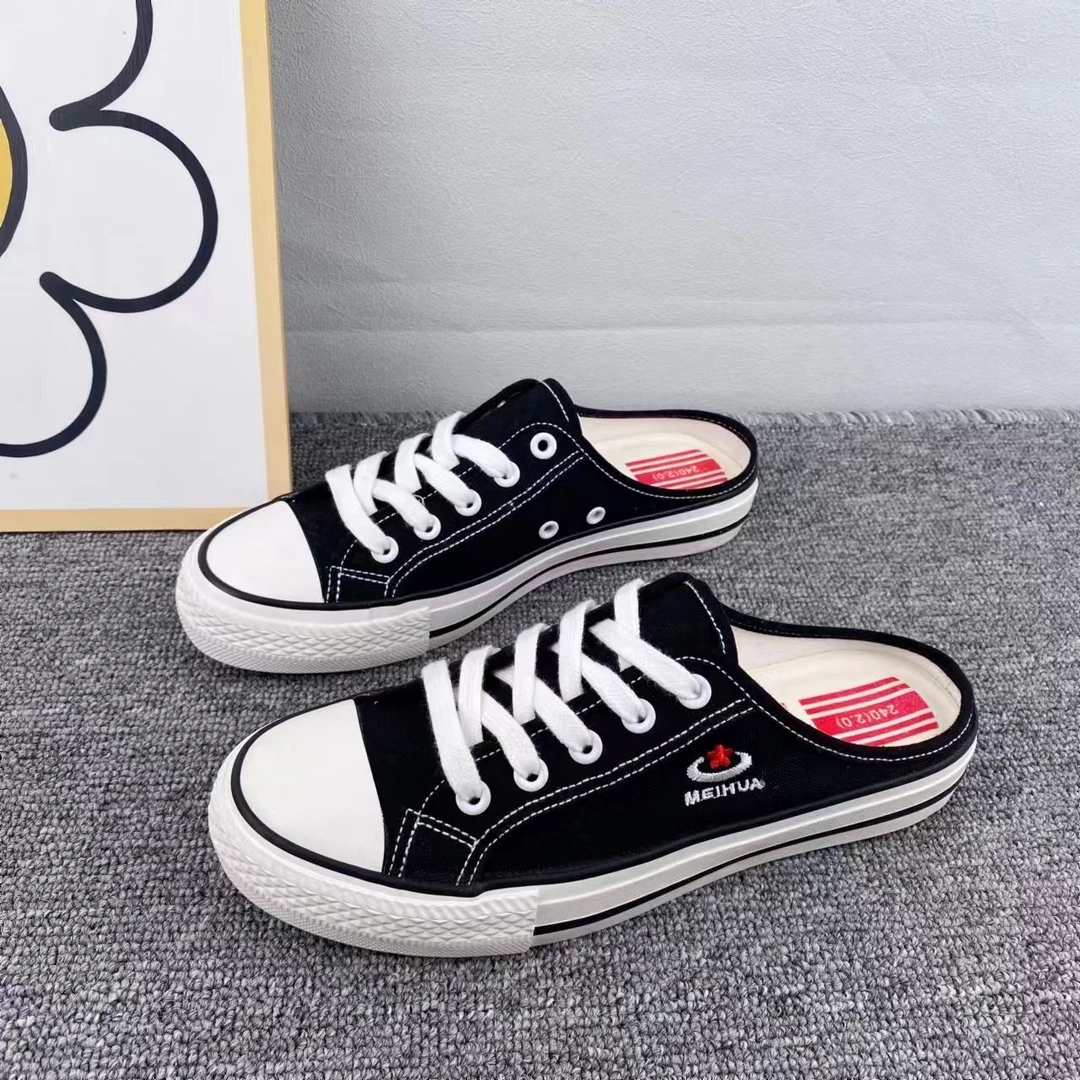 梅花帆布鞋清仓款ESQ040