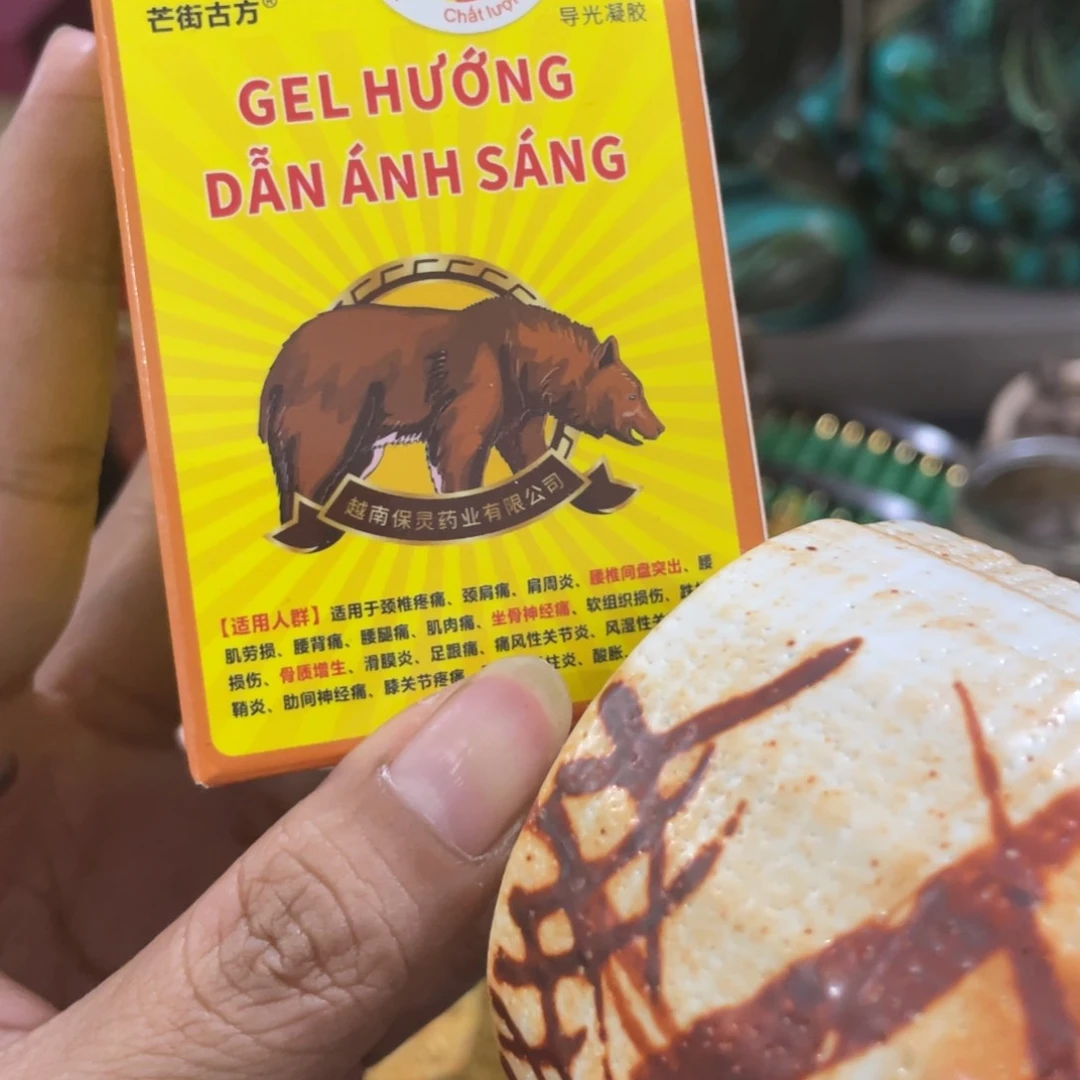 紫砂茶案斤斤计较luojlloo了斤斤计较咯哦