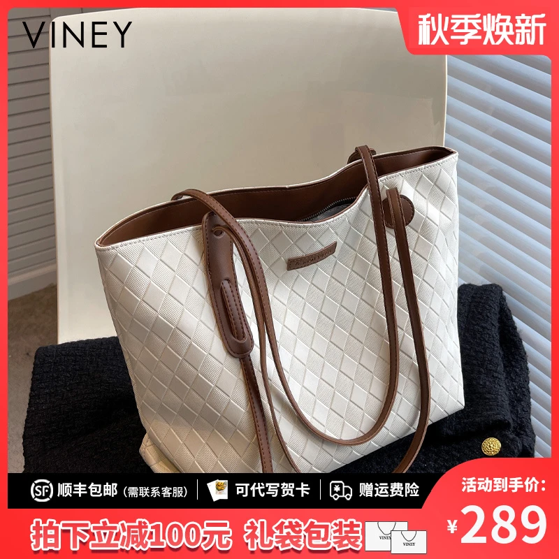 Viney真皮包包女2025新款单肩大容量托特包生日礼物送女友送老婆
