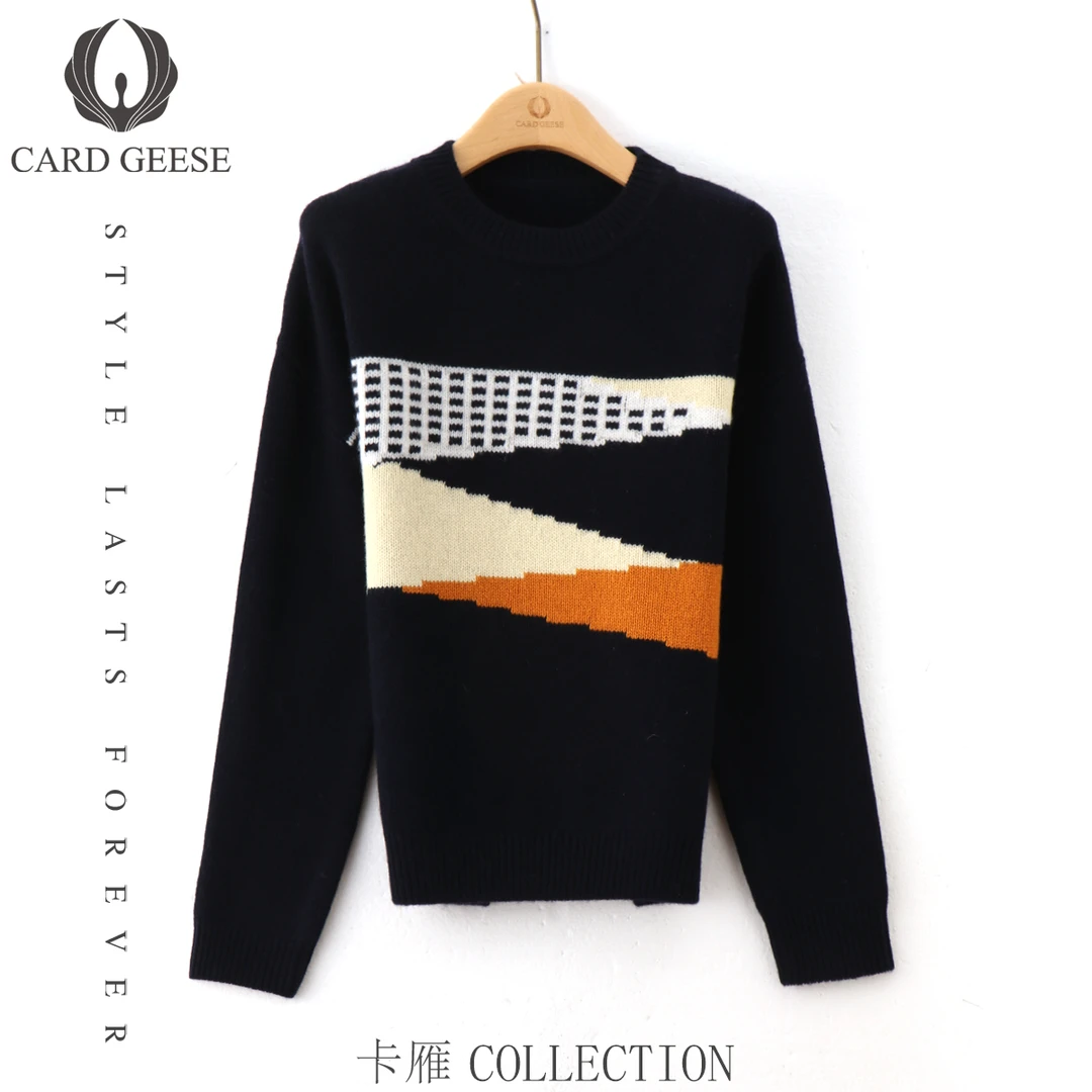 CARD GEESE/卡雁 新款毛衣#AKY-25M1117-89652