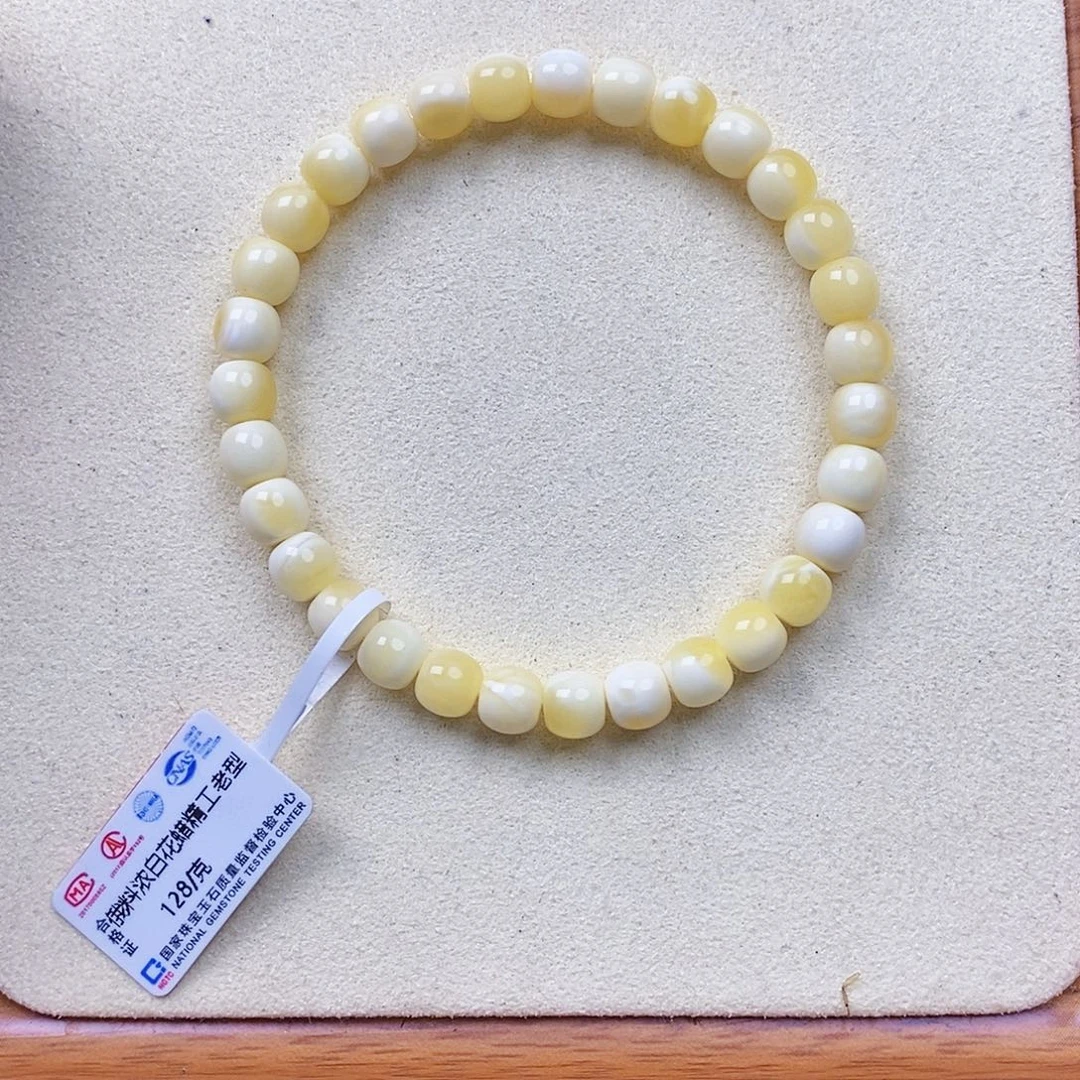 蜜蜡未镶嵌珠宝奇石