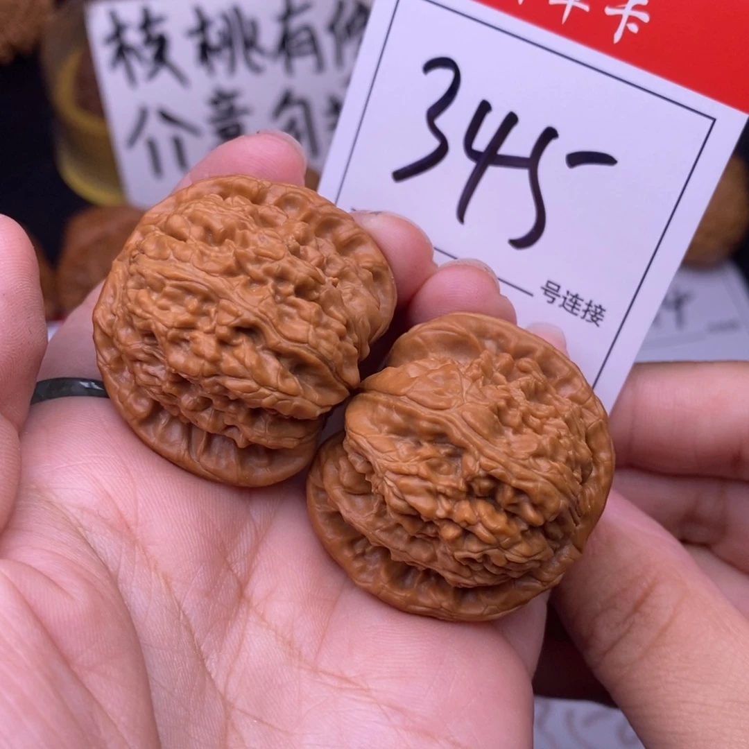 文玩核桃把件345闷尖白狮子头3.7