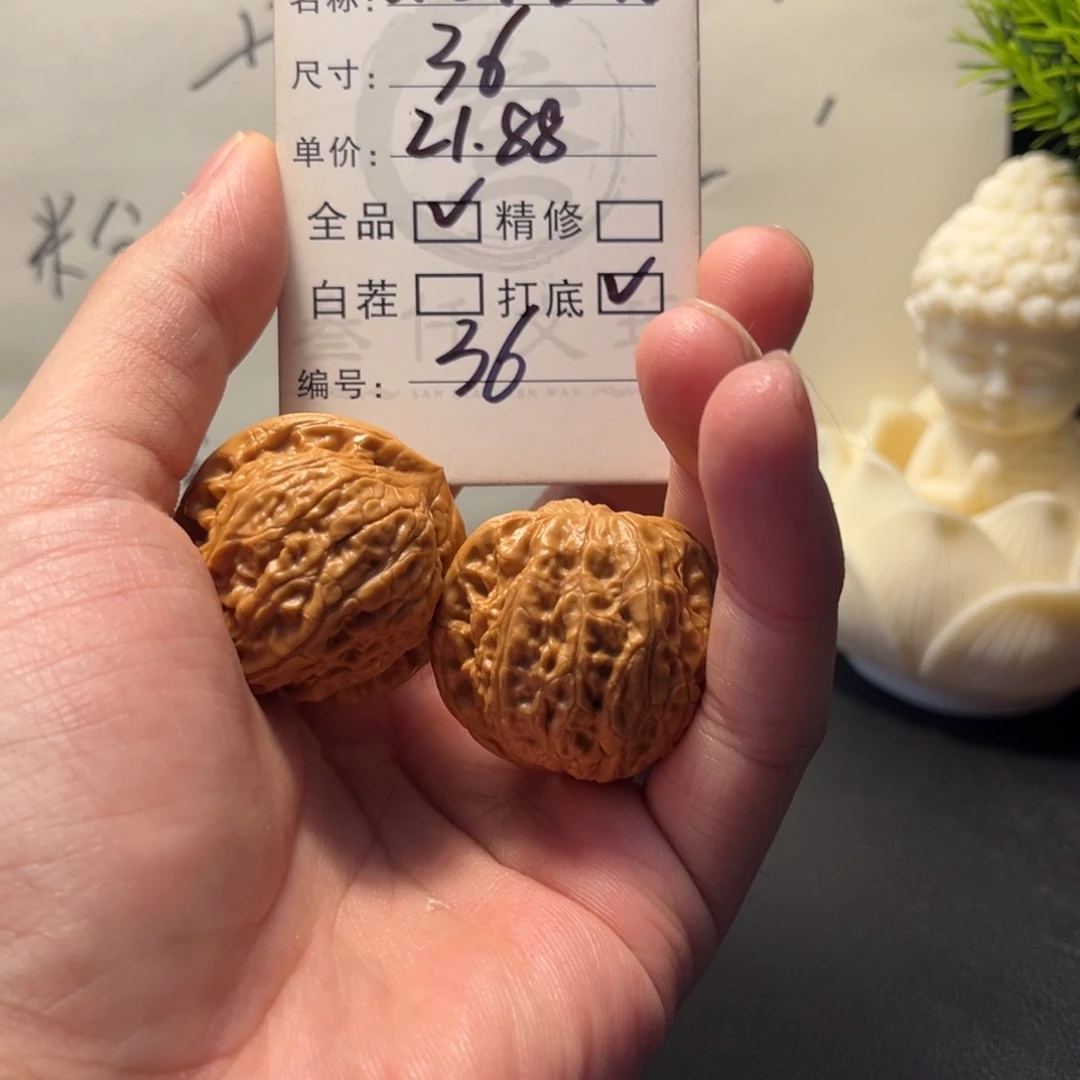 宇***使猴头核桃吊坠文玩核桃36
