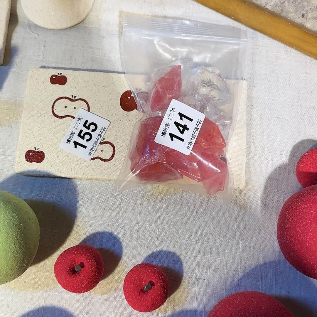 陶瓷的话说，你们的开*儿