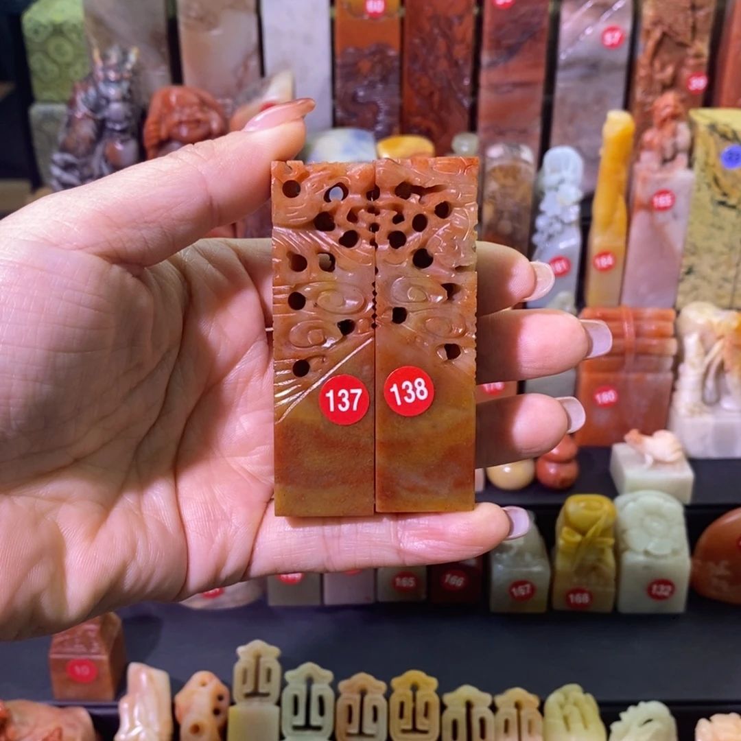 印石寿山石对章石料