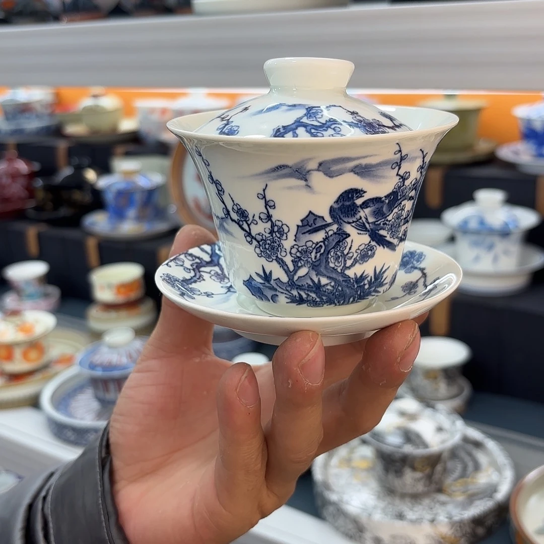 茶具拒绝茶具拒绝