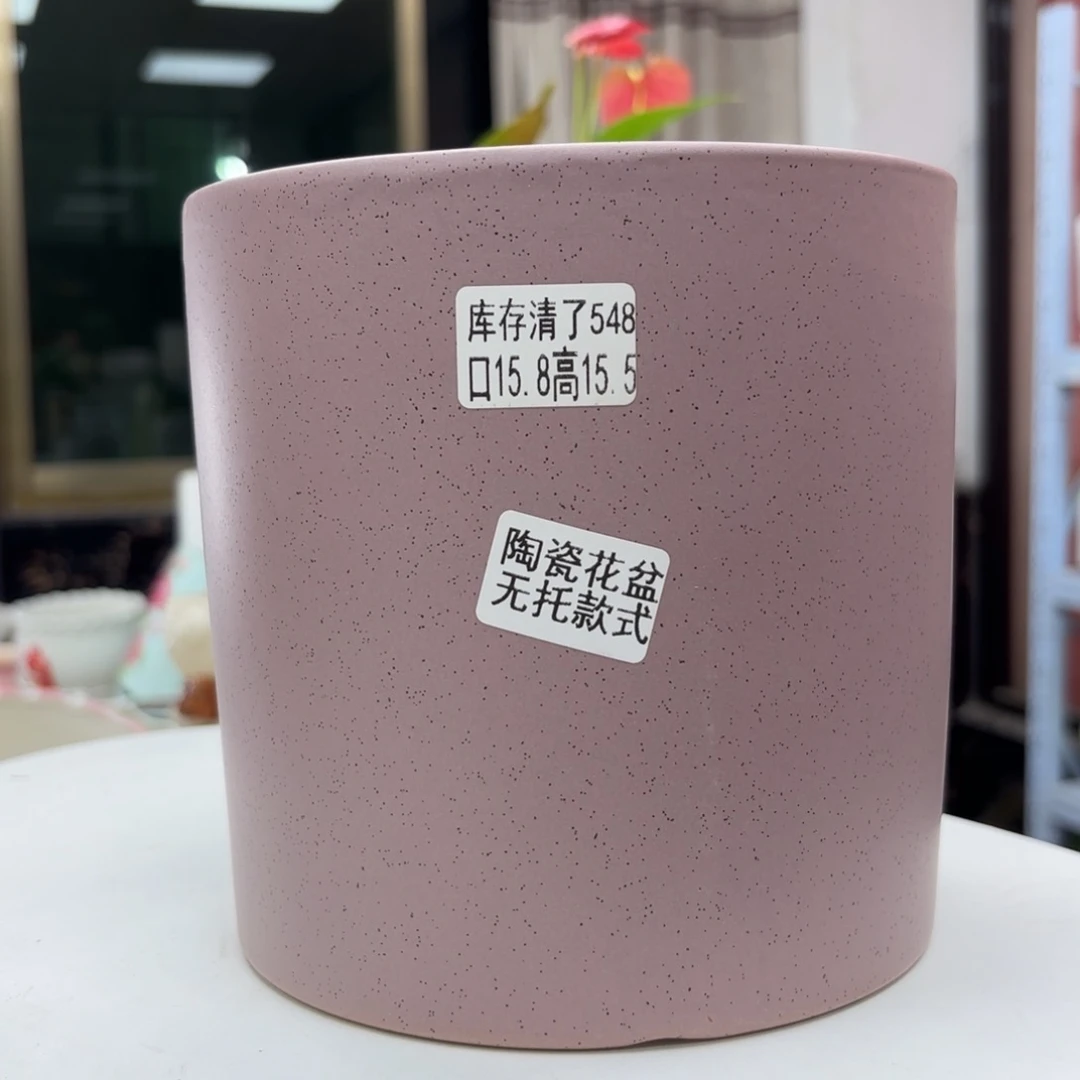 @夏西陶瓷花盆@@5548