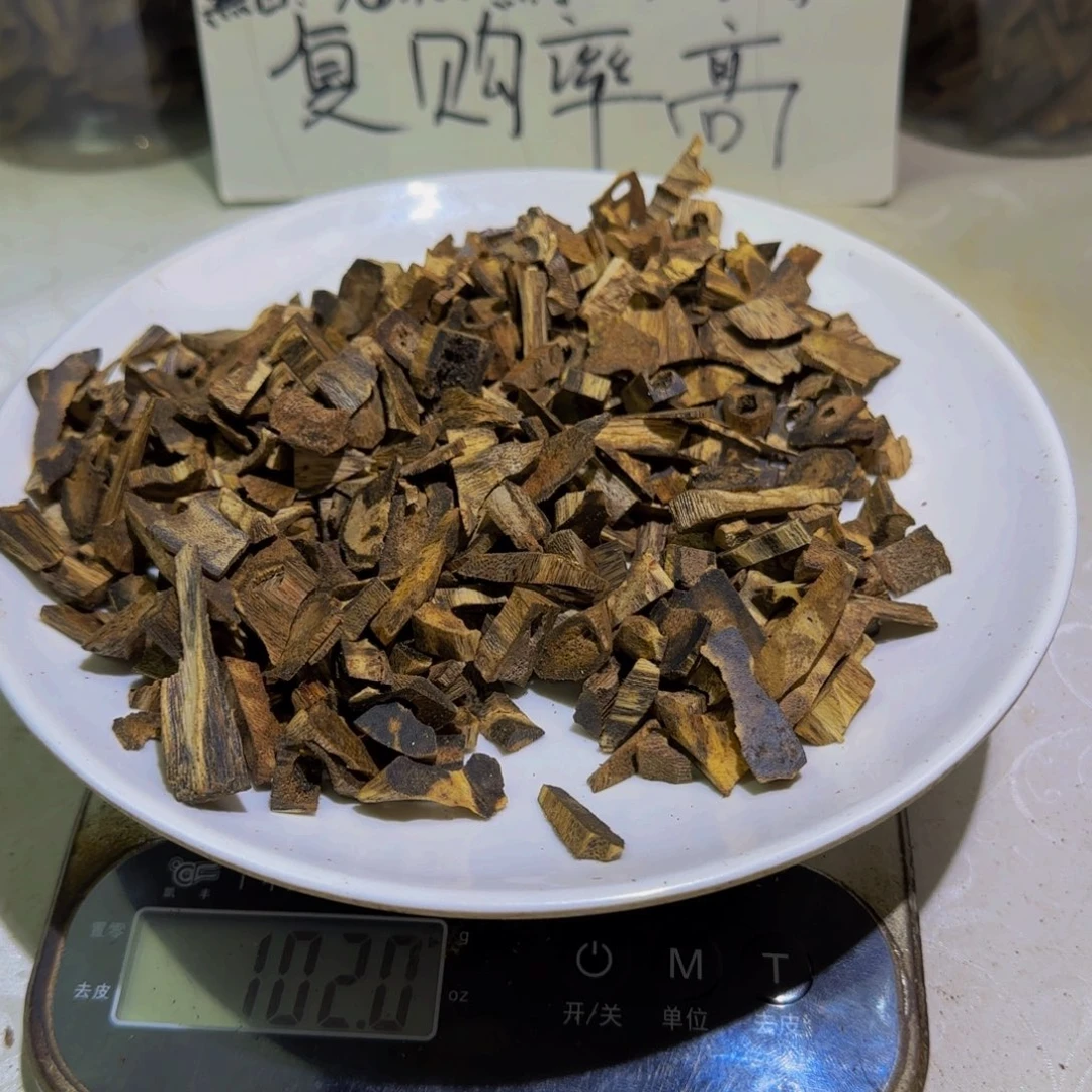 沉香沉香碎屑用****宝千里香碎料102克！！