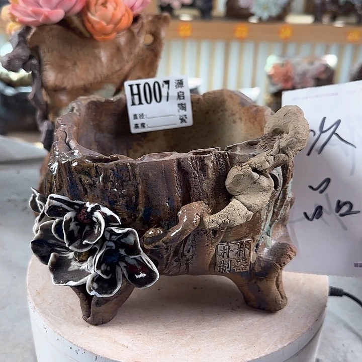 紫砂花盆景德镇陶瓷花盆007