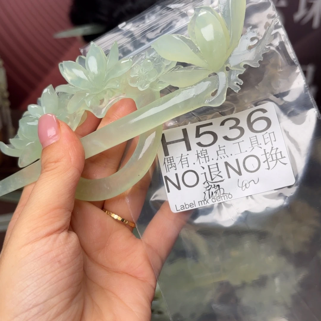 梦***染蛇纹石玉合金发饰