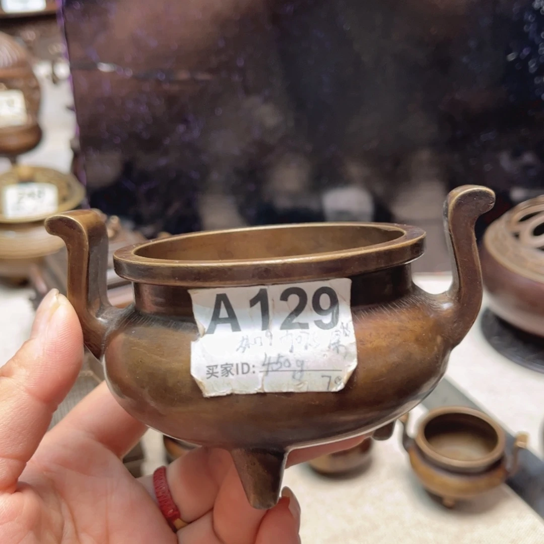 醉**╲黄铜材质一物一拍11111