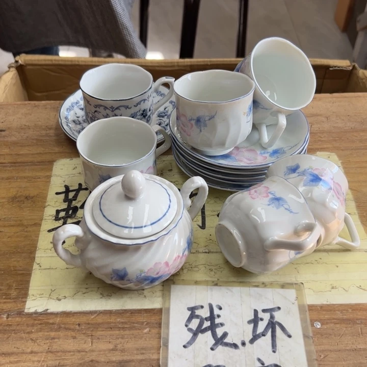 喜***忧谢谢谢谢谢谢谢西