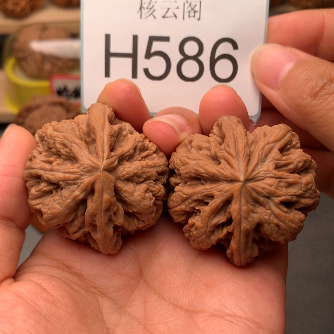 吊坠文玩核桃44全品大粗筋