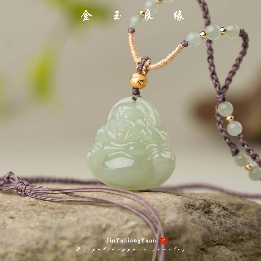 金玉良缘【小团圆】大肚弥勒佛公吊坠（和田玉）颜色多样性发一
