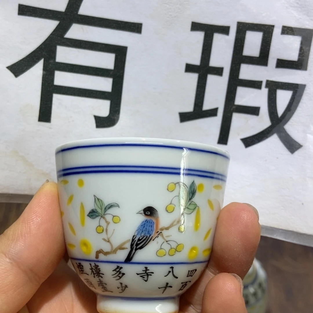 陶瓷艺术品等行业的