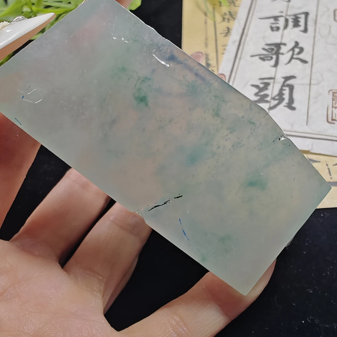 翡翠定制片料高冰飘花，单材料，尺寸73*38*8.7