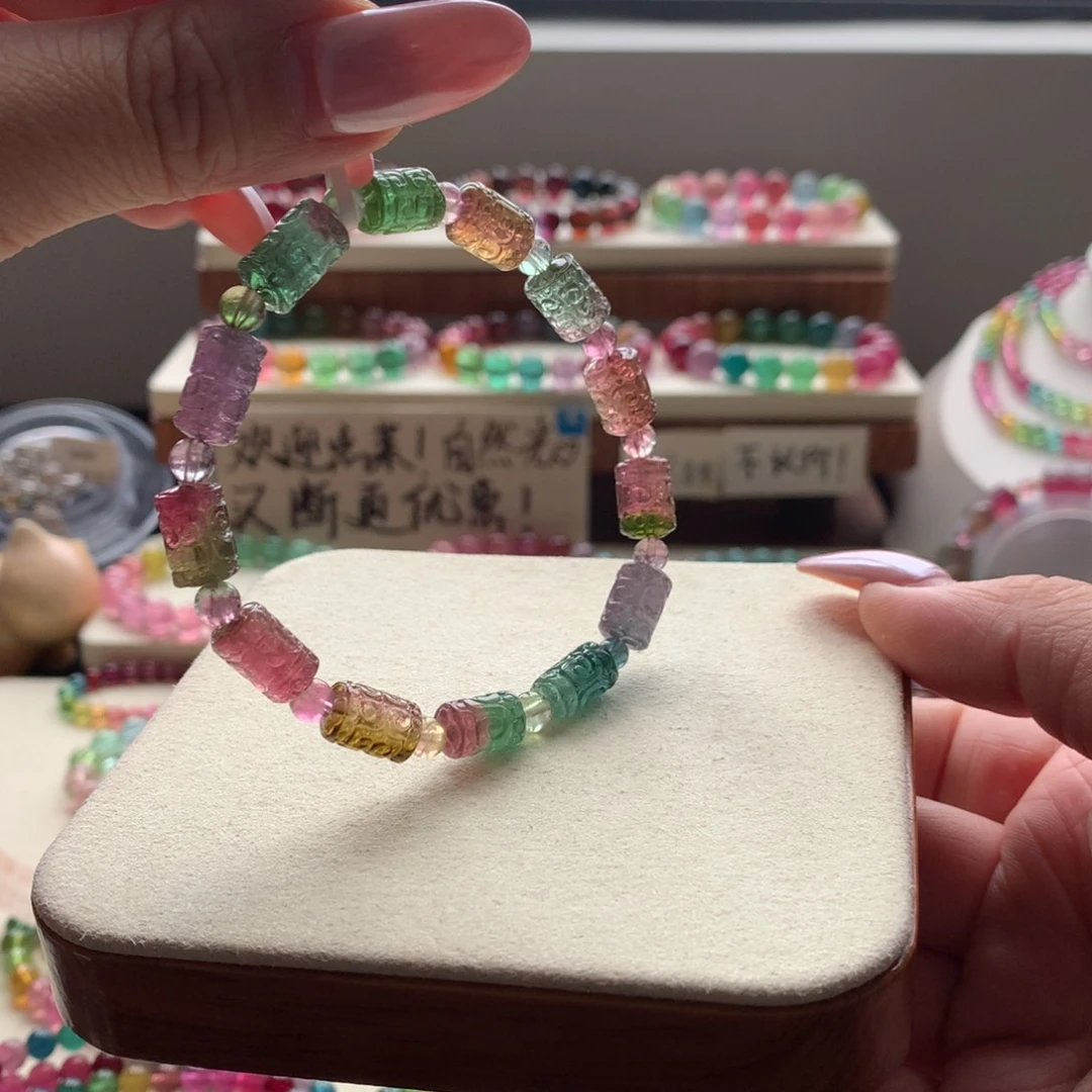 未镶嵌手链碧玺碧玺