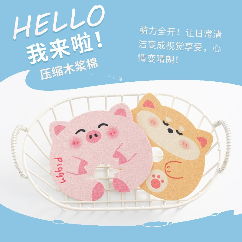 家用吸水可爱动物洗碗海绵挂式厨房沥水木浆棉清洁魔力擦刷锅神器