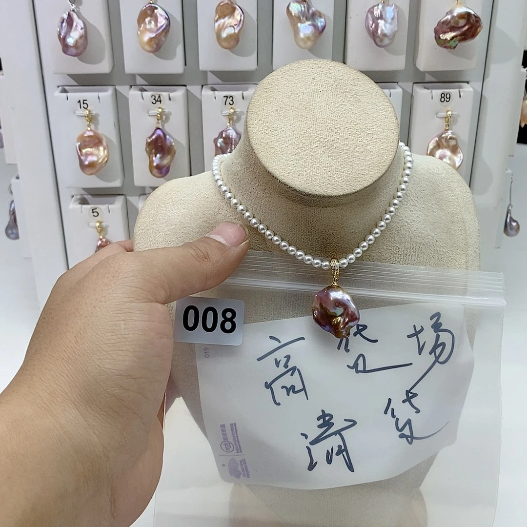 淡水珍珠颈饰合金