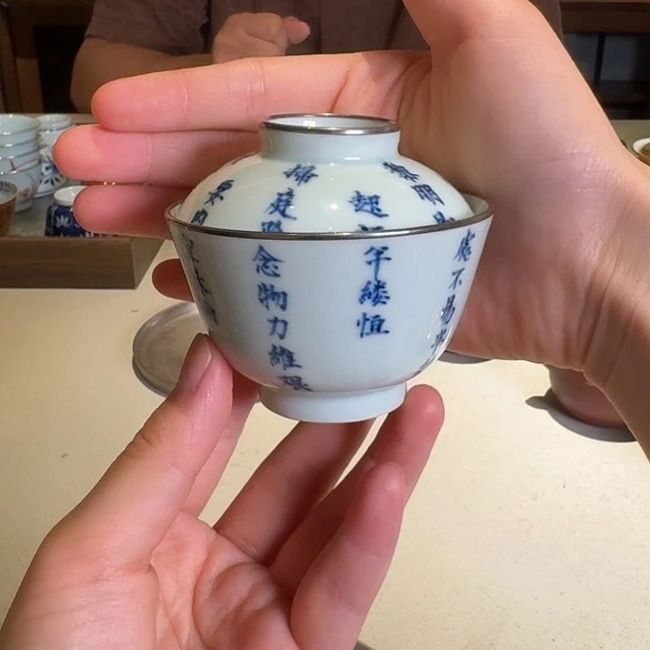 瓷片瓷器瓷器瓷器瓷器