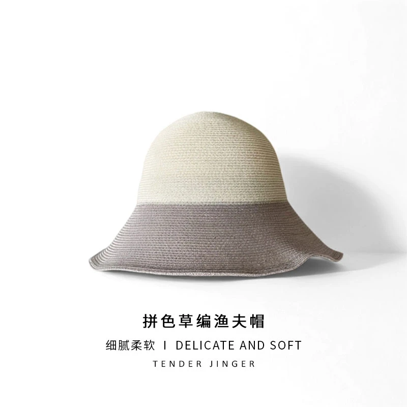 Tender Jinger拼色草编渔夫帽T52SYC89781