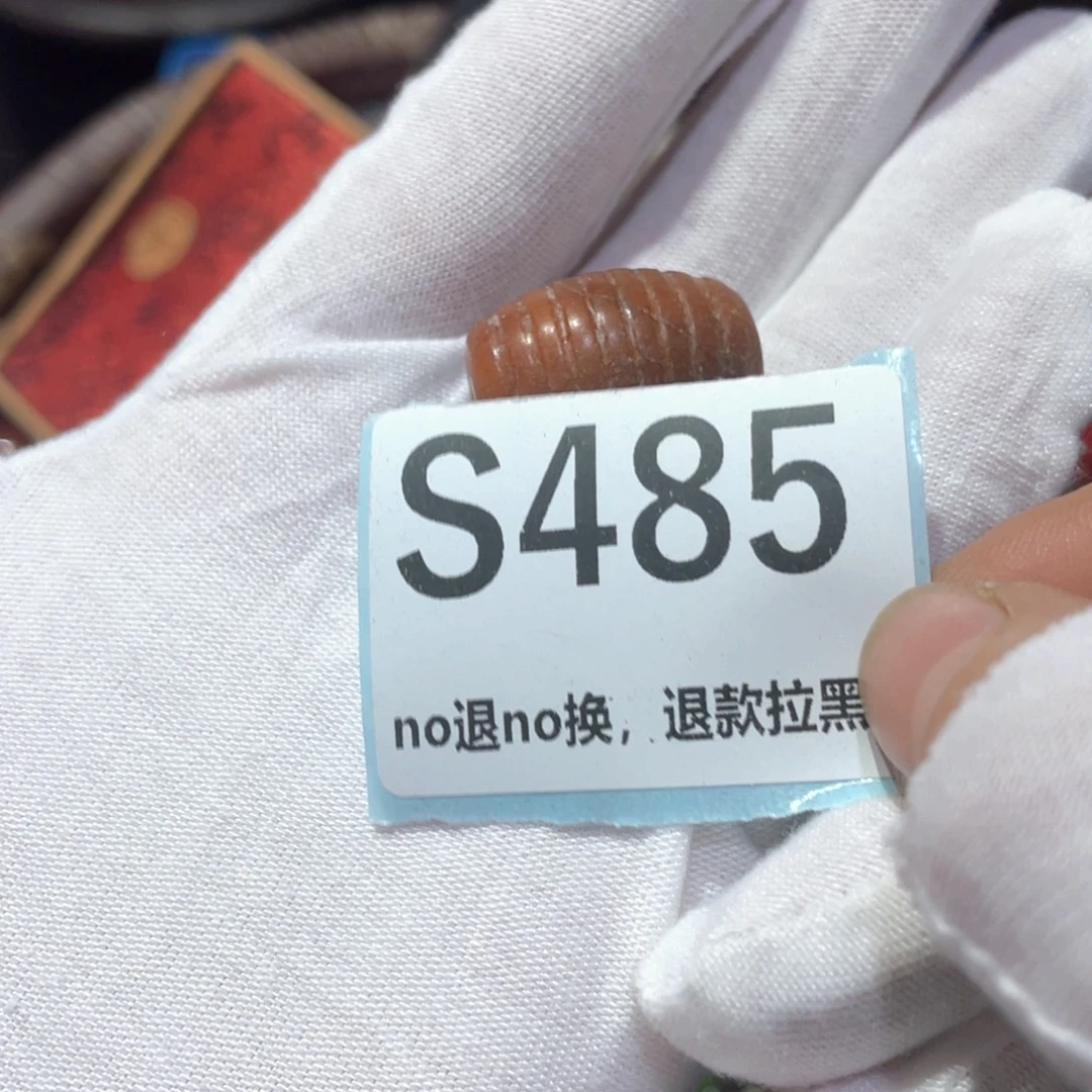 高***松瓷片火爆热卖火爆热卖