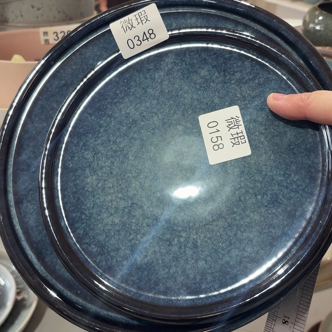 陶瓷0348 微瑕陶瓷餐具2个