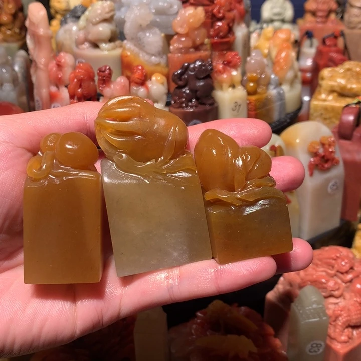 寿山石印石印石章